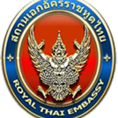 Thai embassy canberra visa tracking