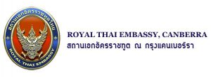 thailand tourist visa australia